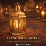 Arabic Gold Lantern