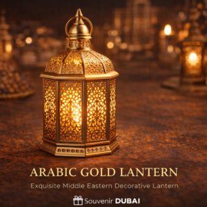 Arabic Gold Lantern